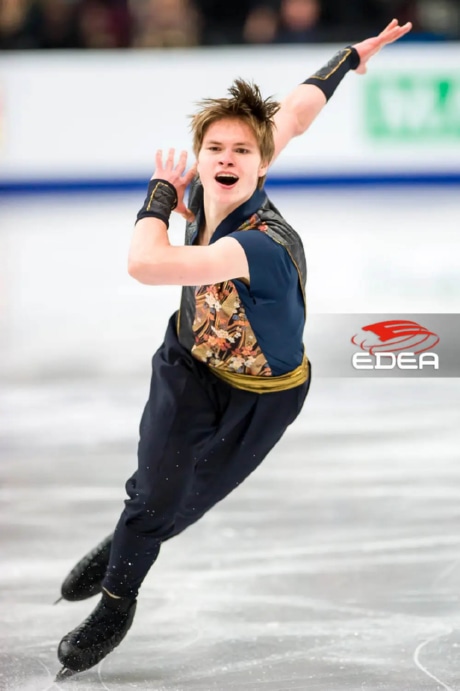 Ice Gallery Skates U.S.